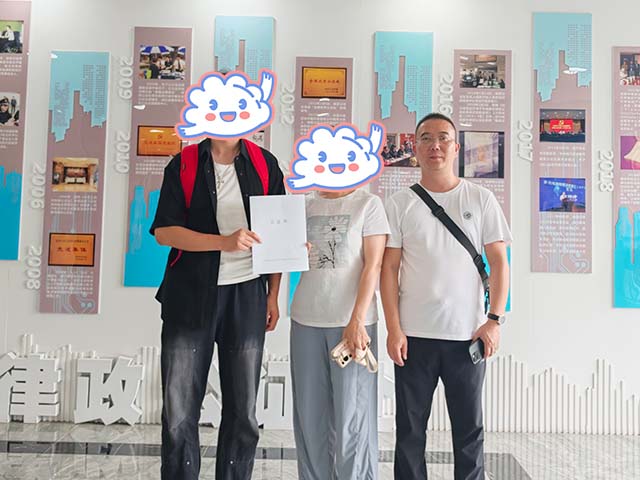 四川瀘州賴(lài)同學(xué)25年8月完成中醫(yī)師承拜師公證