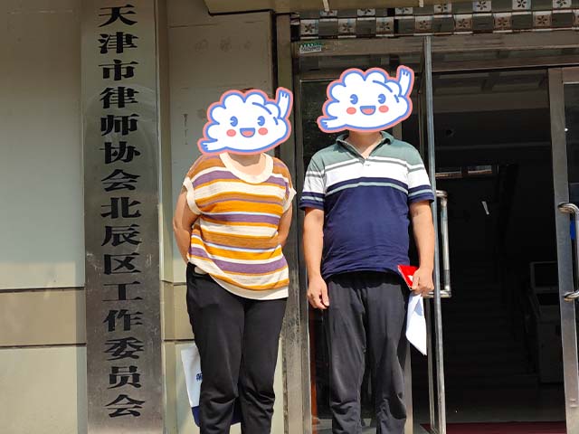 天津胡同學(xué)25年8月完成中醫(yī)師承拜師公證