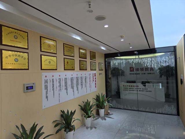 嶸領(lǐng)教育江西校區(qū)