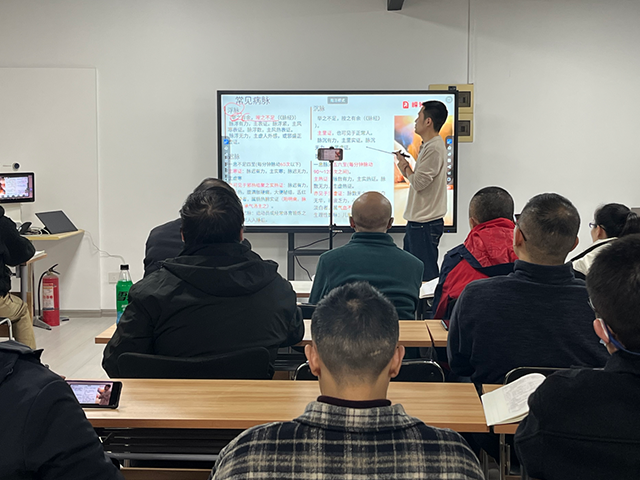 嶸領(lǐng)教育點(diǎn)石成金突破課之中診第二期！拆解脈診、按診核心，用八綱搭建辨證框架！